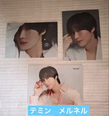 태민 mermel 컴플리트 혜택 A4 size 포스터 3매 세트