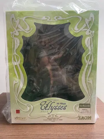 엘프 마을 율리시스 피규어