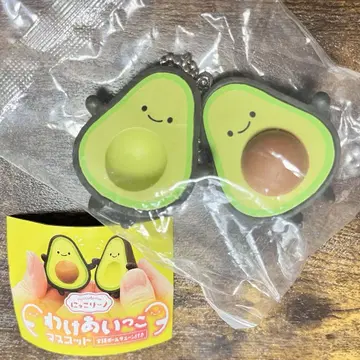 새상품 닛코리노 와케아이코 마스코트 아보카도