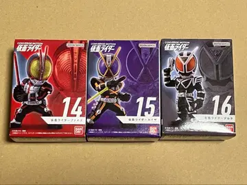 가면라이더 컨버지 모션 3점 세트