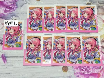 프로세카 에피카 모모이 아이리 13b 11장 세트