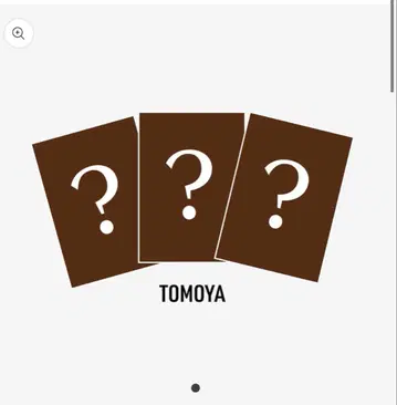 NEXZ LIVE TOUR Photo 토모야