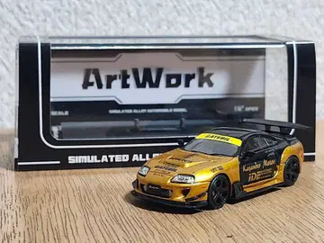 1/64 Art Work TOYOTA SUPRA A80Z