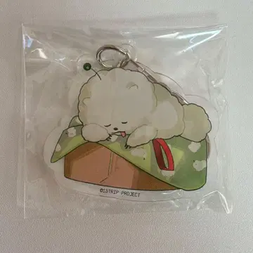 에이트리 버스 투어 아크릴 키링 슈마이