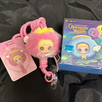 Maymei 처녀자리 버전 스트랩