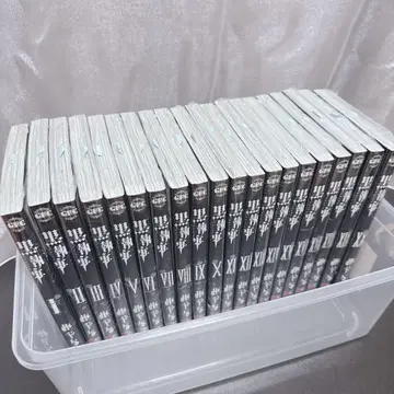 [슈링크 부착 새상품급] 블랙 집사 1~27권+관련 도서