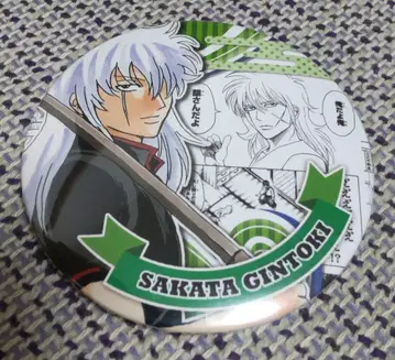은혼 컬렉션 캔뱃지 HEROES 사카타 긴토키