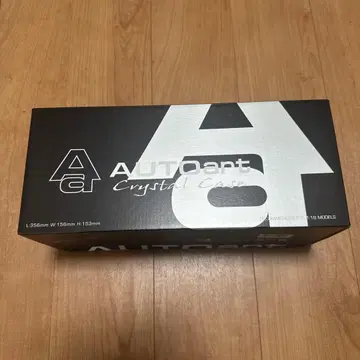 AUTOant Crystal Case 396x158x193mm