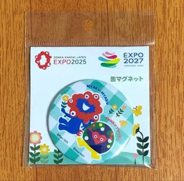 EXPO2025 오사카 간사이 만박 미야쿠미야쿠 뚱땅뚱땅 캔 마그넷