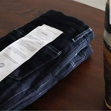 SOUMO SUPER LOWTENSION PAPER DENIM