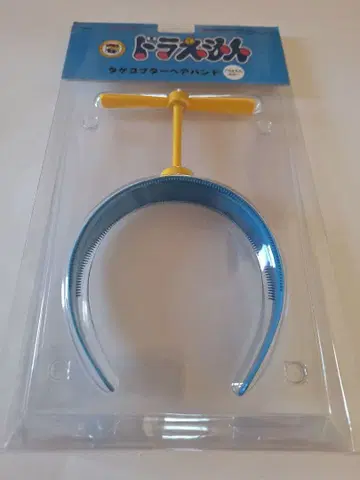 도라에몽 타케코 헤어밴드