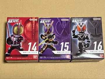 가면라이더 컨버지 모션 3종 세트