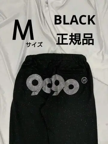 90 Logo Glitter Sweat Pants BLACK M