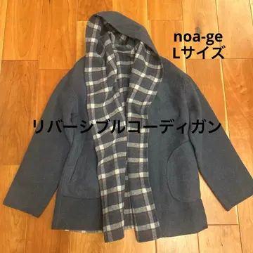noa-ge 리버서블 코디건 L 네이비