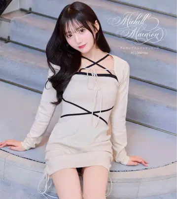 미셸 마카롱 미니 원피스