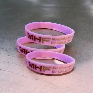 Munetaka Higuchi Foundation 러버 밴드 3세트