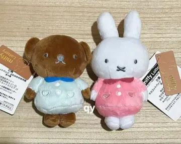 미피 보리스 복권 마스코트 인형 배지 핑크 miffy
