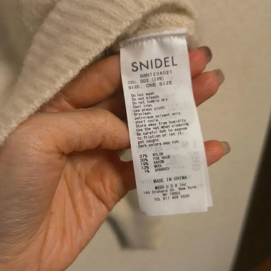 3번째 상품 이미지