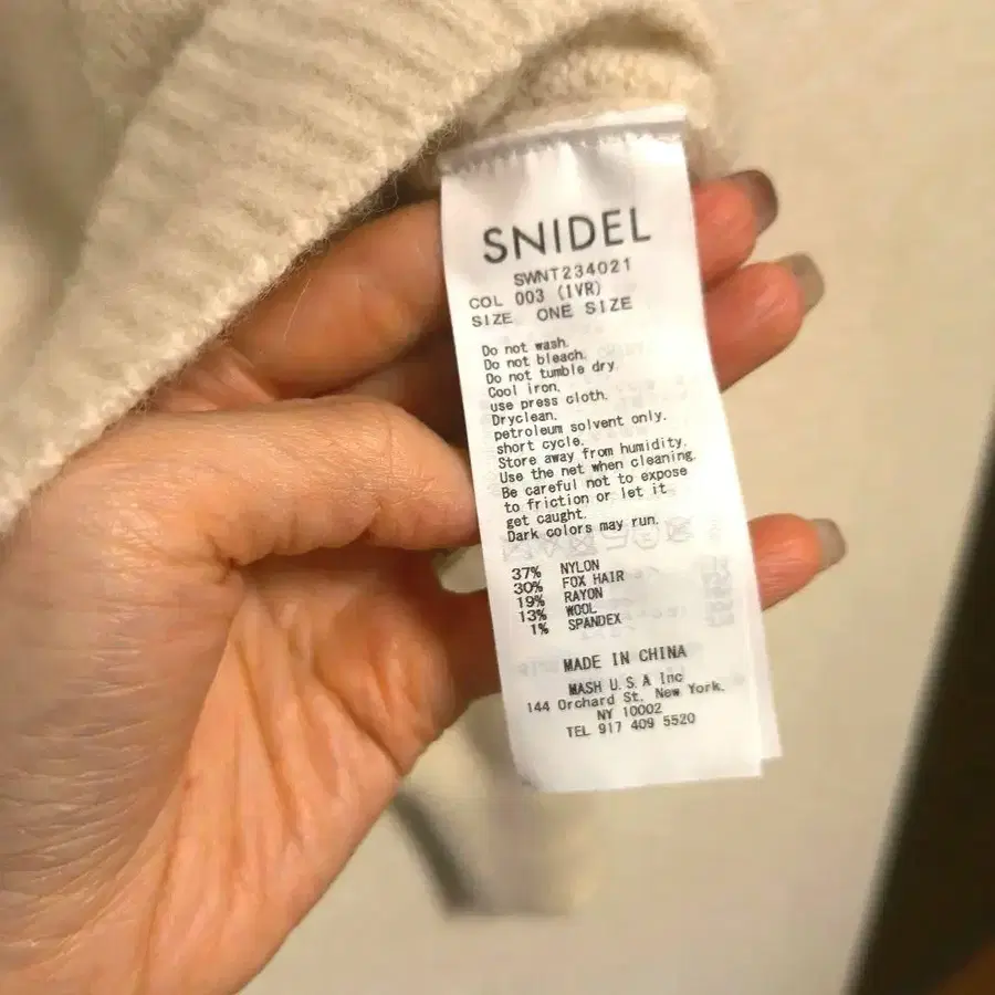 3번째 상품 이미지