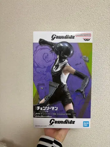 반다이 Grandista 체인소 맨 피규어 레제 편