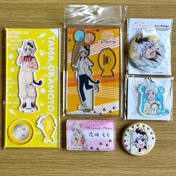 우치타마?! 아크릴 스탠드 캔뱃지