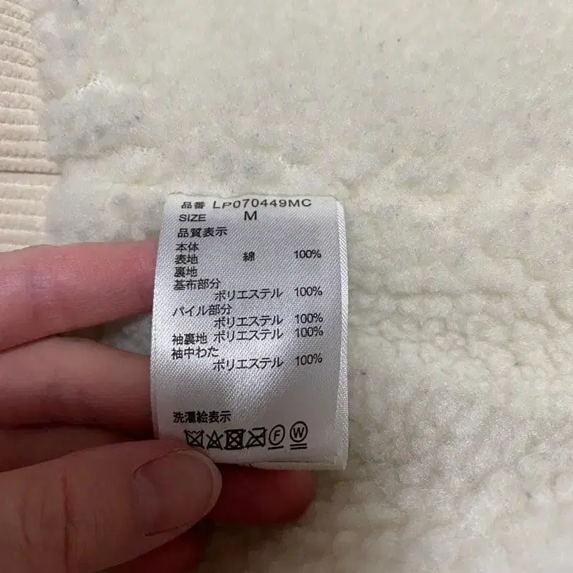 10번째 상품 이미지