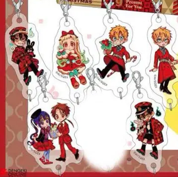 지박소년 하나코 군 특장판 25권 아크릴 참 어드벤트 캘린더