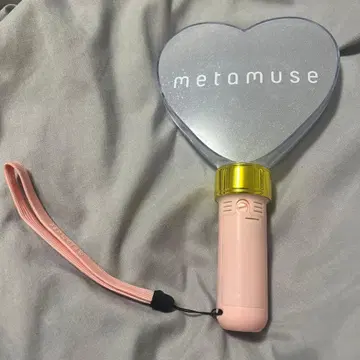 metamuse 아이 응원봉