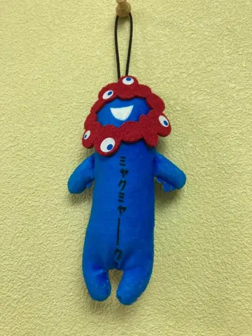 미야쿠먀 스트랩