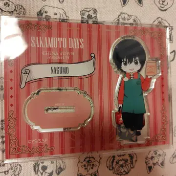 사카데이 나구모 요이치 미니 캐릭터 아크릴 스탠드