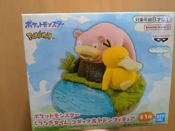 포켓몬스터 편안한 타임 코닥 & 야돈 피규어