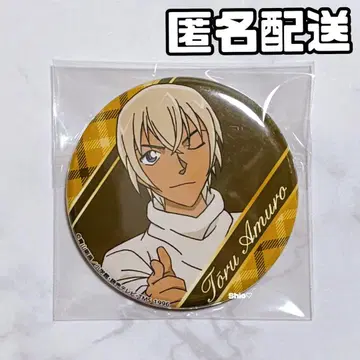 코난 빌레반 초콜릿 컬렉션 트레이딩 캔뱃지 아무로 토오루