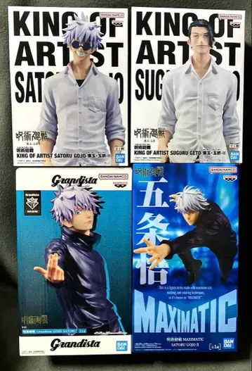 [ 미개봉 새상품 ] 주술회전 피규어 4개 세트