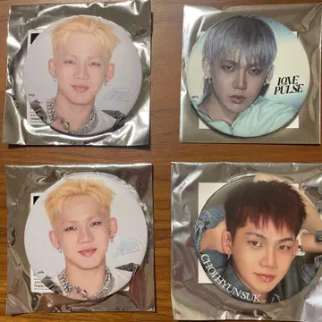 TREASURE  캔뱃지 4개 세트