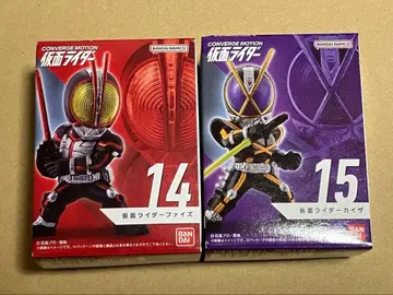 가면라이더 컨버지 모션 2점 세트