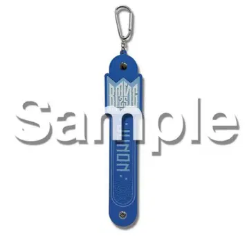 BMSG FES'25 온라인 복권 JUNON 타월 홀더