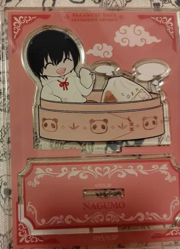 사카데이 나구모 요이치 미니 캐릭터 아크릴 스탠드 세이로ver.