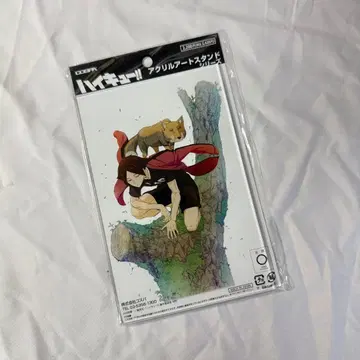 하이큐!! 스미나 린타로 아크릴 아트 스탠드