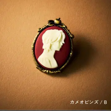 바벨 굿즈 카메오 핀즈