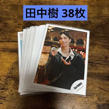 SixTONES 공식 사진 다나카 쥬리 묶음 판매 38장