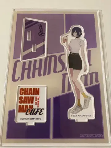 체인소 맨 카페 아크릴 스탠드 레제