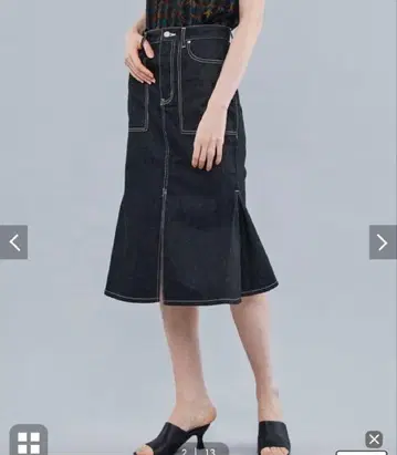 새상품급 Beautiful people 데님 스커트