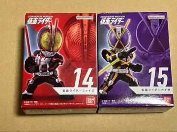 가면라이더 컨버지 모션 2점 세트
