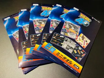 [ 제일복권 ] 백 투 더 퓨처 미니 타월 5종 세트