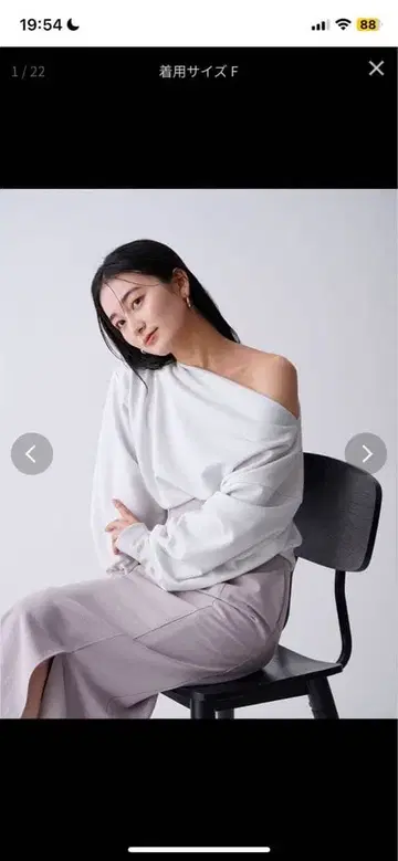 오프숄더 라메 맨투맨 풀오버