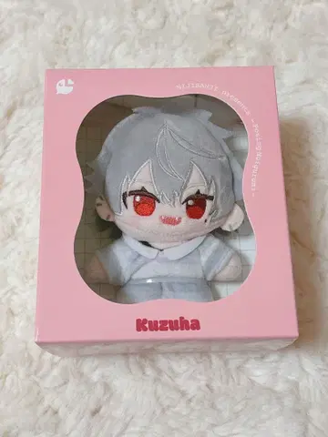 쿠츠하 포징 봉제 인형