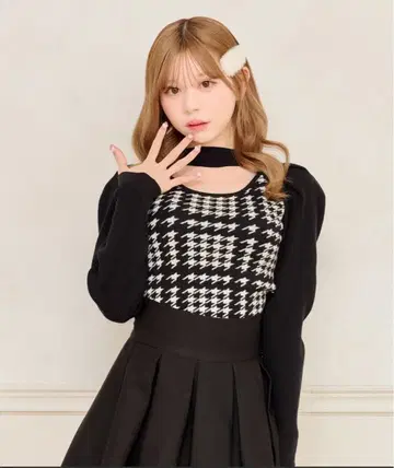 apres jour 프론트 오픈 니트