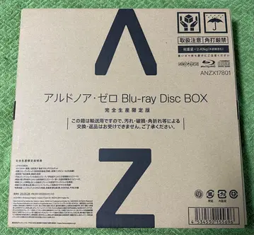 알도노아 제로 Blu-ray Disc BOX 미사용품