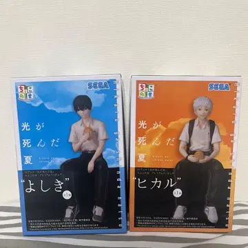 빛이 죽은 여름 쵸코노세 프리미엄 피규어 히카루 요시키 세트