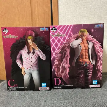 제일복권 원피스 The Unbreakable Law C, D상